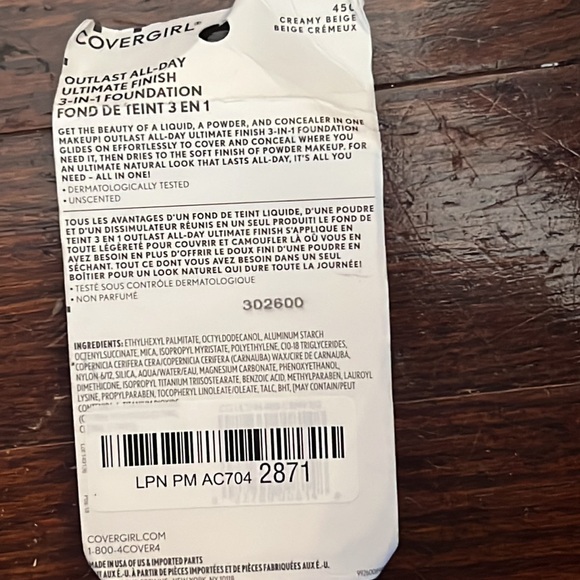 COVERGIRL - Outlast All-Day Ultimate Finish 3-in-1 Foundation in “Creamy Beige” - Picture 8 of 8